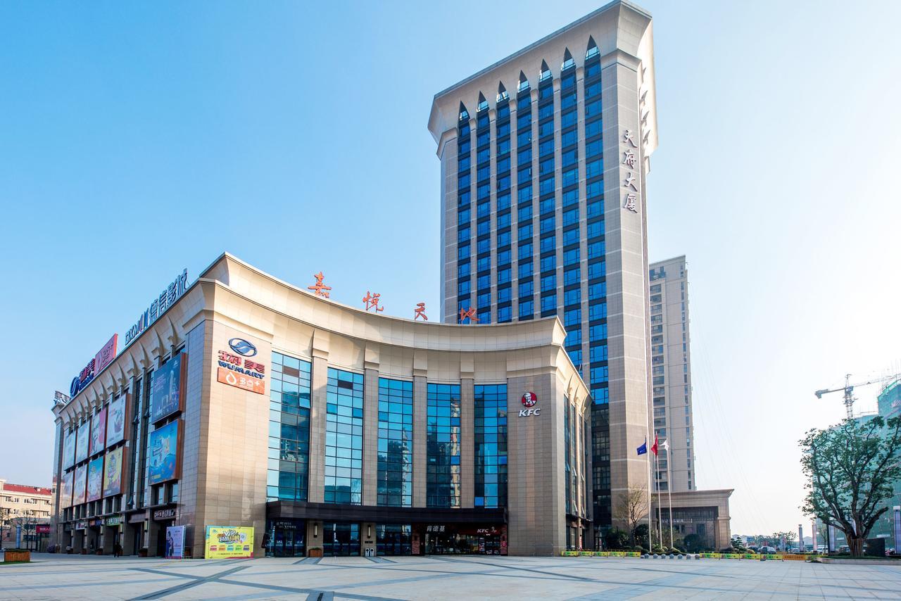 Veegle Jiafeng Hotel Hangzhou Exteriör bild